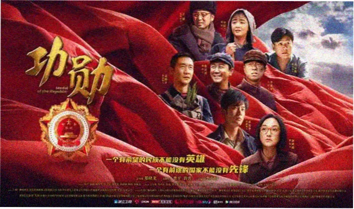 青青河边草在线观看 轮播海报2