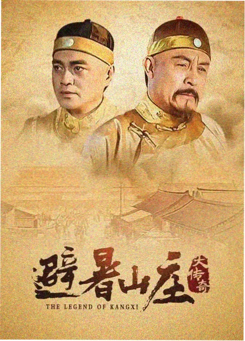青青河边草剧情介绍 配图
